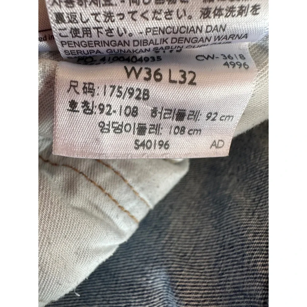 Levis 501 Original Fit Mens Blue Jeans Medium Wash Straight Leg Denim 36x32